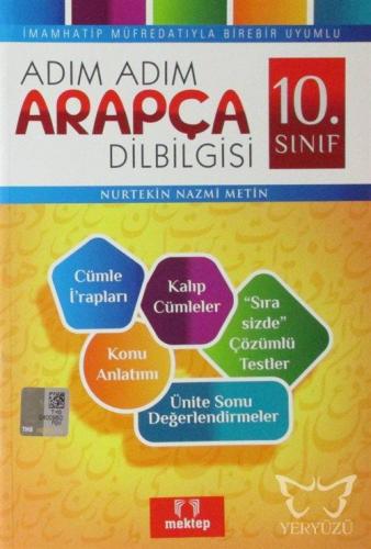 10.Sınıf Adım Adım Arapça Dil Bilgisi