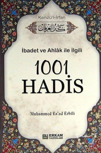 1001 Hadis- Kenzül İrfan