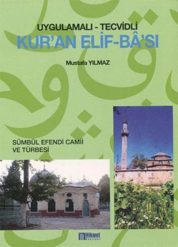 Uygulamalı-Tecvidli Kur'an Elifbası (İthal)