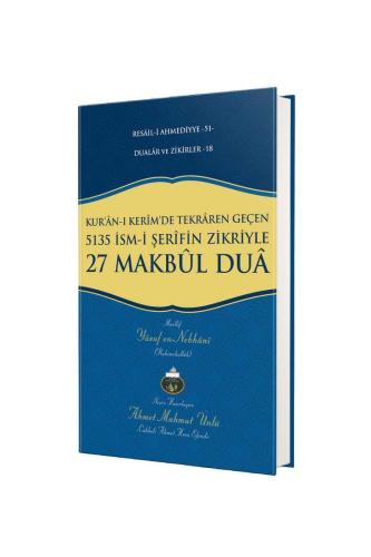 27 Makbul Dua