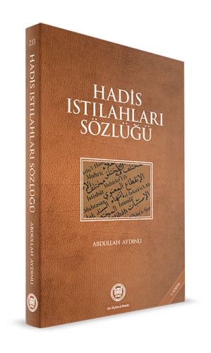 Hadis Istılahları Sözlüğü