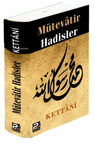 Mütevatir Hadisler