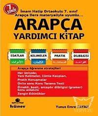 7. Sınıf Arapça Yardımcı Kitap