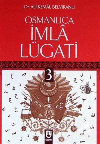 Osmanlıca İmla Lügati 3