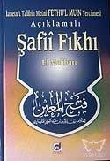 Açıklamalı Şafii Fıkhı