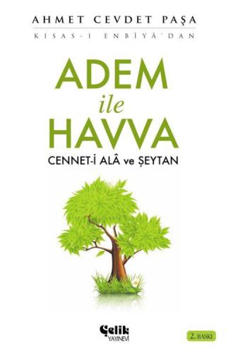 Adem İle Havva