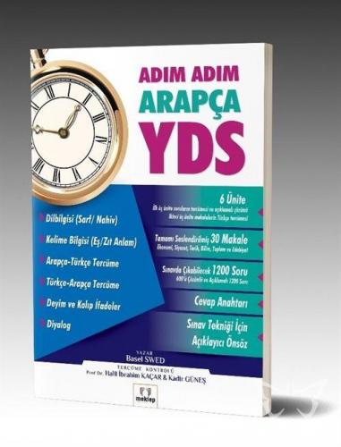 Adım Adım Arapça YDS