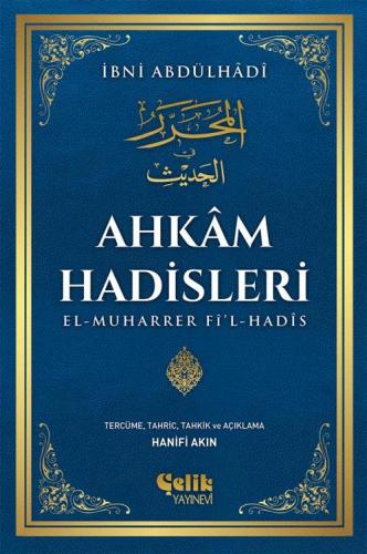 Ahkâm Hadisleri