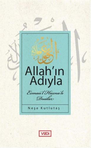 Allah'ın Adıyla