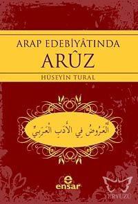 Arap Edebiyatında Aruz