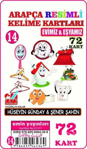 Arapça 14.Evimiz ve Eşyamız / Resimli Kelime Kartları 72-Kart