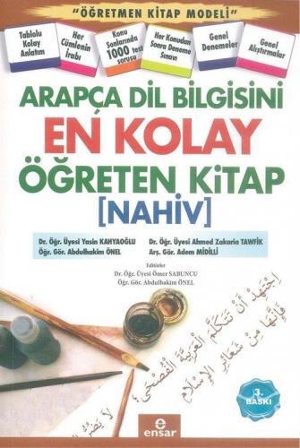 Arapça Dil Bilgisini En Kolay Öğreten Kitap [nahiv]