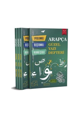 Arapça Güzel Yazı Defteri