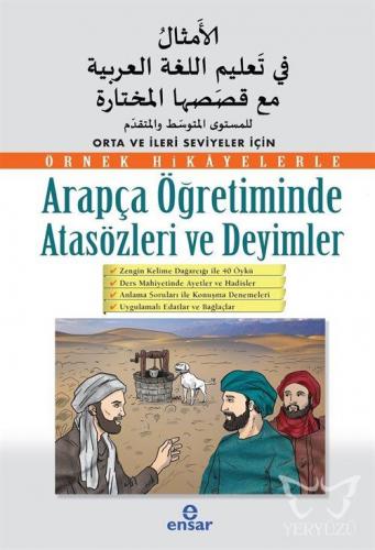 Arapça Öğretiminde Atasözleri ve Deyimler