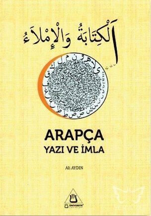 Arapça Yazı ve İmla