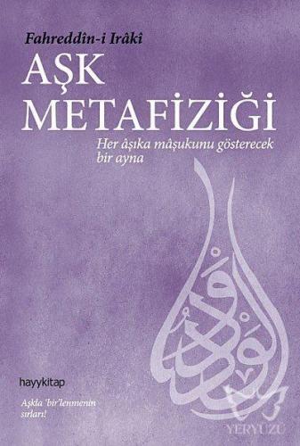 Aşk Metafiziği