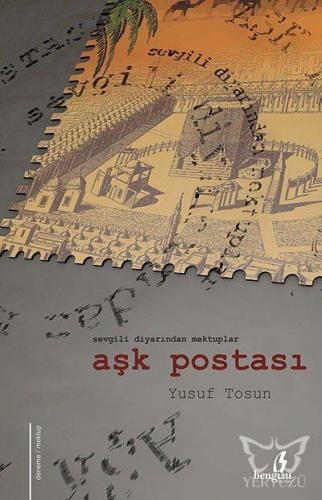 Aşk Postası