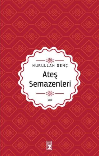 Ateş Semazenleri