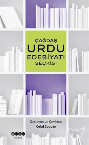 Çağdaş Urdu Edebiyatı Seçkisi