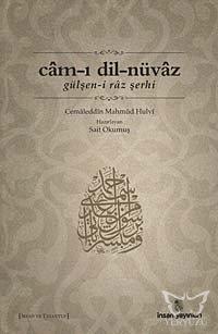 Cam-ı Dil-Nüvaz