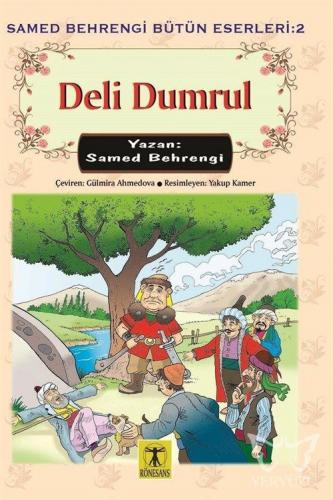 Deli Dumrul