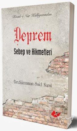 Deprem, Sebep ve Hikmetleri (Cep Boy)