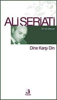 Dine Karşı Din