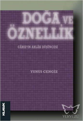 Doğa ve Öznellik