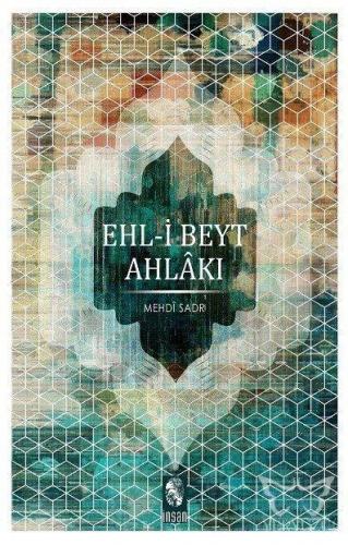 Ehl-i Beyt Ahlakı