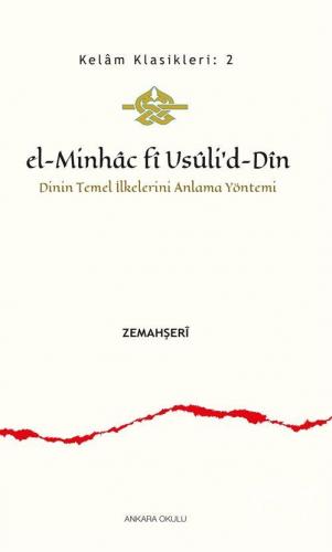 El - Minhac fî Usûli'd - Dîn