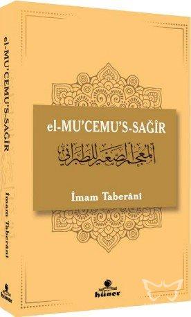 el-Mu'cemu's-Sağir