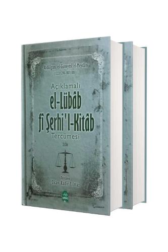 El lübab Fi Şerhil Kitab Tercümesi 2 Cilt Takım