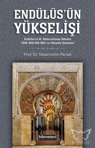 Endülüsün Yükselişi