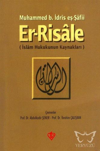 Er-Risale