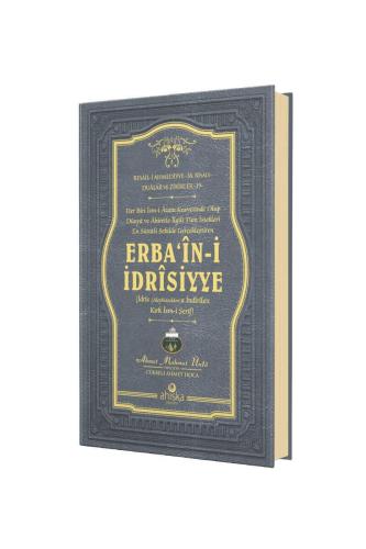 Erbaini İdrisiyye