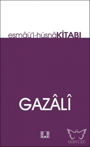 Esmaü'l Hüsna Kitabı