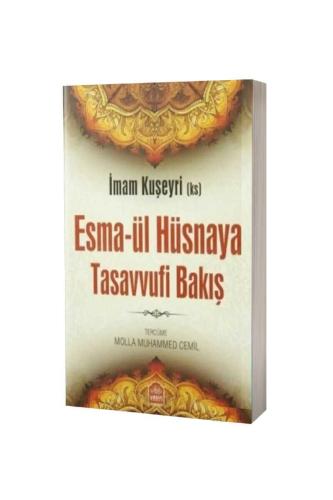 Esmaül Hüsnaya Tasavvufi Bakış