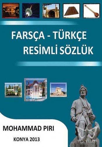 Farsça-Türkçe Resimli Sözlük