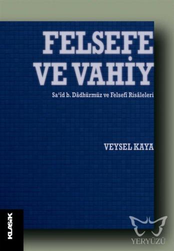 Felsefe ve Vahiy