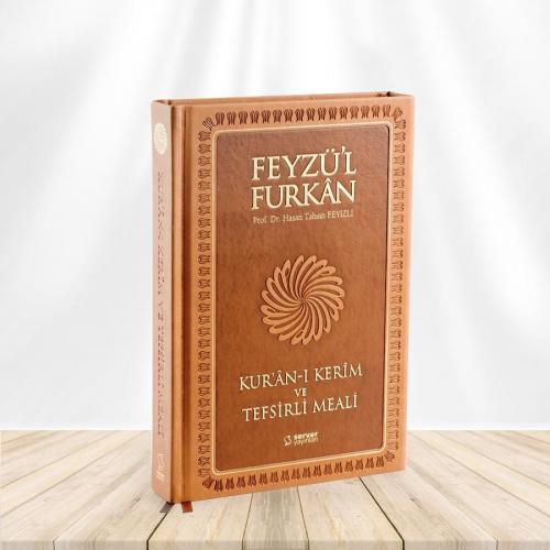 Feyzü'l Furkan Kur'ân-ı Kerîm ve Tefsirli Meali (Büyük Boy - Mushaf ve