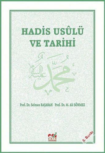 Hadis Usulü ve Tarihi