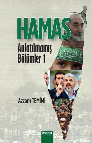 Hamas; Anlatılmamış Bölümler 1