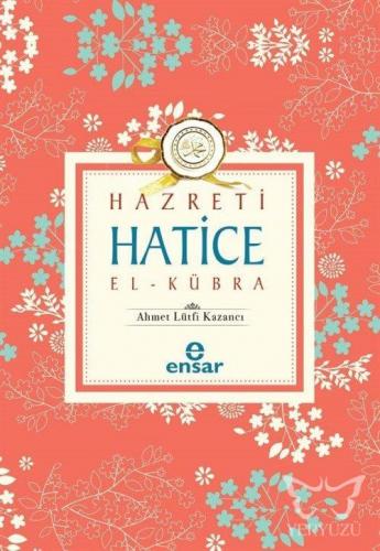 Hazreti Hatice El-Kübra