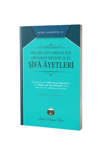 Her Bir Uzuv İçin Şifa Ayetleri