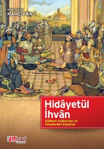 Hidâyetül İhvân