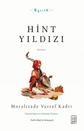 Hint Yıldızı