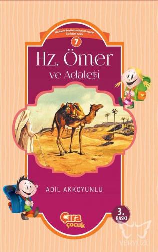 Hz. Ömer ve Adaleti