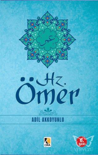 Hz. Ömer