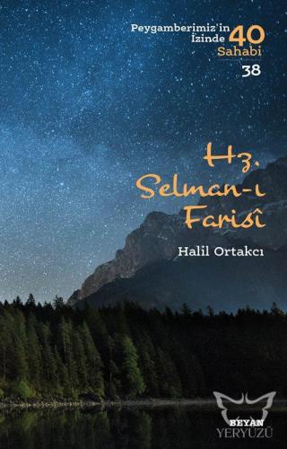 Hz. Selman-ı Farisi