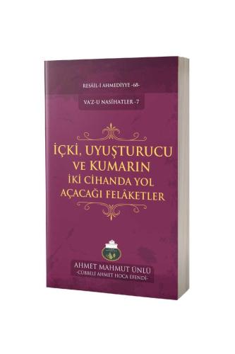 İçki Ve Uyuşturucu Kullananların İki Cihanda Başlarına Gelecek Belalar